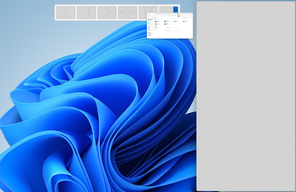 Windows 11 jannenevalainen.com